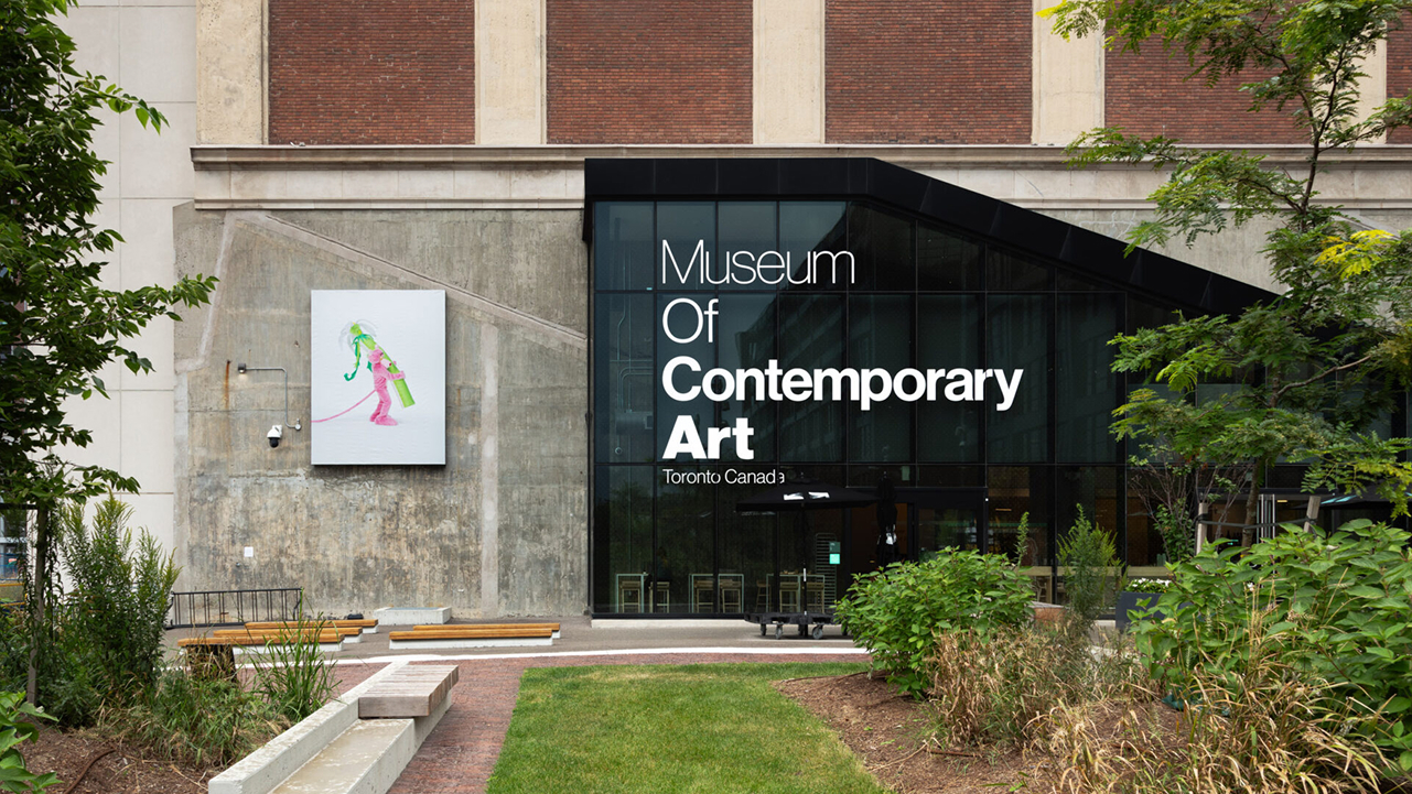 Photo of MOCA Toronto